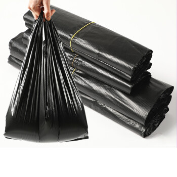 庄太太【80*84cm50个】手提式黑色背心垃圾袋厨余塑料袋