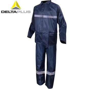 代尔塔（Deltaplus）407004 带反光条分体式涤纶雨衣套装 定做 藏青色 XXL 1件