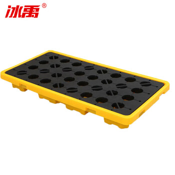 冰禹 防渗漏托盘卡板 油桶机油化学盛漏接油盘防渗漏平台 1300*680*150mm BY-3042