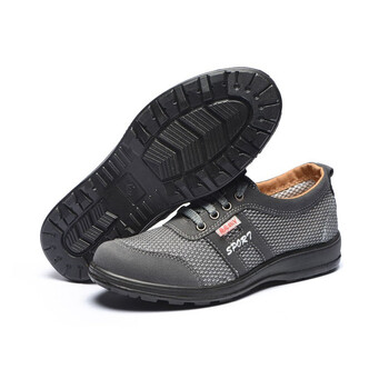 俊滢（JUNYING）绝缘鞋6KV 网面 40码