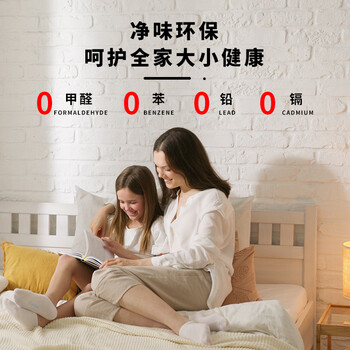 3M AC77底涂剂 配合PR100快干胶 多种塑料硬质表面硅胶处理剂 助黏剂  20ml/瓶