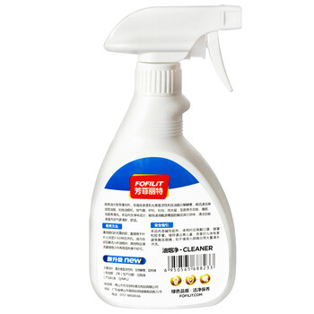 芳菲丽特（FOFILIT）F-8233 油烟净 厨房重油污地面油烟机灶台清洗剂 400ml*2瓶