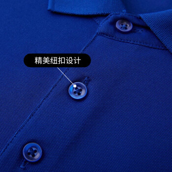 者也（ZYE）夏季polo衫定制T恤广告文化团体工作服订做短袖印字工衣 KMDK003 藏蓝色 2XL码 