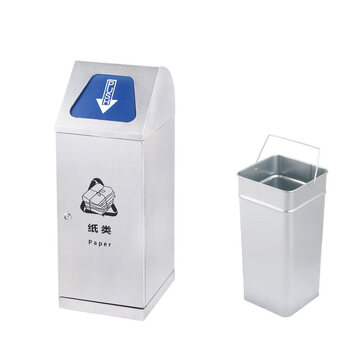 庄太太【不锈钢单桶其他】不锈钢环保室内分离分类垃圾桶商场超市酒店地铁车站垃圾筒箱