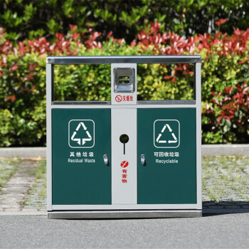 圣极光不锈钢垃圾桶景区分类垃圾箱环保双分类筒绿色可定制G2606