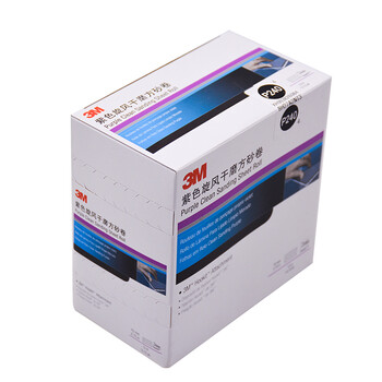 3M砂纸  CUBITRON II  紫色方砂卷 70MM*9.9M P240+ 1卷/50张 