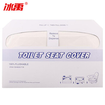 冰禹 BY-1264 一次性坐垫纸 溶水型坐厕垫纸坐便纸 250张/盒