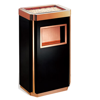 南 GPX-13A 金霸王 南方座地烟灰桶 玫瑰金 商场垃圾筒酒店落地烟灰桶立式果皮桶商用垃圾桶