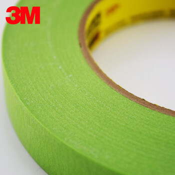3M 胶带  233+ 旗舰遮蔽胶带  18毫米×55米  1箱/48卷