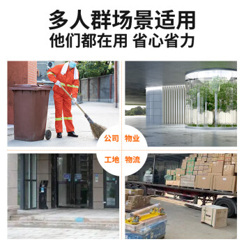 Supercloud(舒蔻) 大扫把(竹枝连体扫把) 老式手工编织扫帚自重3.5斤学校环卫马路物业笤帚（1把装）