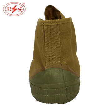 双安 5KV电工绝缘胶鞋 传统款解放鞋透气纳米新材防滑绝缘耐磨 春秋单款 41# 定做