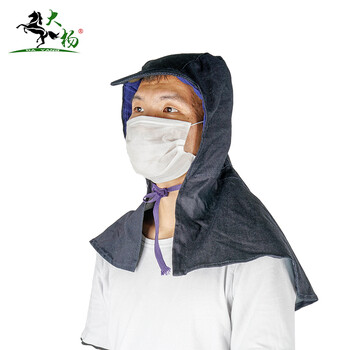 大杨269牛仔布披肩帽 5顶装 耐磨防尘防风帽码头工人搬运作业披风头套工作帽 定制