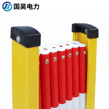 国昊电力 绝缘管式伸缩围栏1.2*3米 玻璃钢移动式防护栏 电力围栏围挡 现做货期1-30天