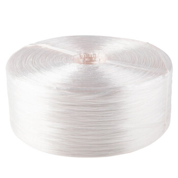 飞尔(FLYER)捆扎绳 打包绳封包绳撕裂绳塑料打包带约1700米 白色【FLJD231】