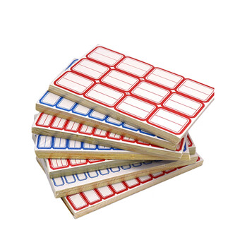 云筑 云筑 标签纸 不干胶标签贴纸23*33mm/自粘性标贴纸  600枚/组 不零售  不零售 企业定制