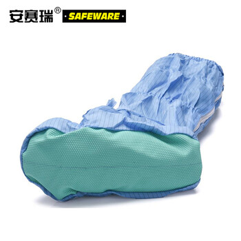 安赛瑞 高筒防静电软底鞋靴 长款无尘防滑鞋套 高腰靴套 5双装蓝色 34码至44码 10930