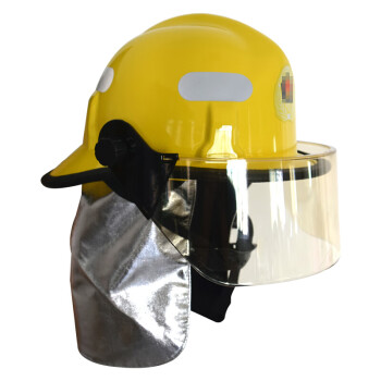 东安（DA）3C认证消防服五件套14款消防战斗服170#消防头盔/手套/腰带/消防靴41码