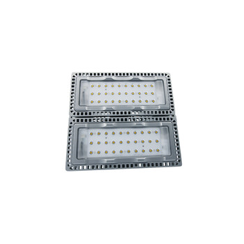海洋王 ok-9280 投光灯 200W 含线材、管材等辅材