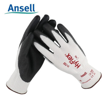Ansell/安思尔 11-735防切割手套 耐磨防护工业防护 定做 8码 1双