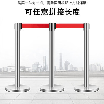 鼎红 一米线护栏 隔离带伸缩排队护栏银行酒店商场安全警戒围栏柱不锈钢原色3米线