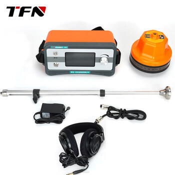 TFN FB18 电缆故障测试仪 测距主机 定点机 电缆路径查找 高压信号发生器器 电缆综合故障检测仪