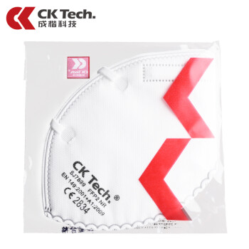 成楷科技（CK-Tech）CKH-5920-25 无纺布防尘口罩工业粉尘 打磨 耳戴式 白色25只/盒