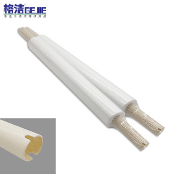 格洁GW530500钢网擦拭布DEK机型油污锡膏吸油纸胶管一字口￠20mm×530mm×500mm×10mx25卷