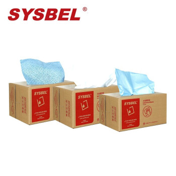 西斯贝尔/SYSBEL SCB321W 抽取式全能擦拭布-食品级 200张/箱