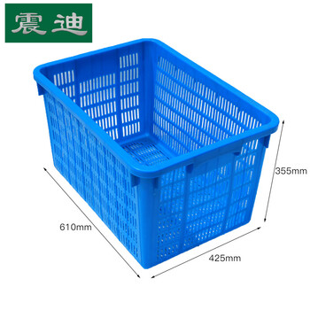 震迪大号周转箩塑料镂空快递筐水果蔬菜箩加厚610*425*355