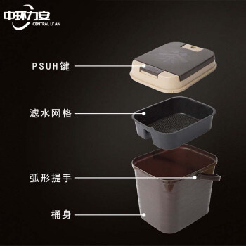 中环力安【灰色10升+配件】塑料茶渣过滤垃圾桶ZHLA-8265