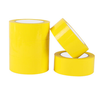 飞尔(FLYER)彩色胶带 快递封箱打包胶布 黄色胶带 宽8cm长70m【FL43J0】5卷起批