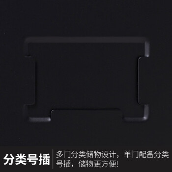 尚留鑫 储物柜浴室刷卡寄存柜宿舍多门员工柜鞋柜电子感应锁柜子 4门黑边黑色