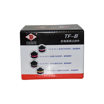 唐丰1号小型铁罐滤毒罐（TF-AL用）喷漆化工配防毒面具搭配可用过滤盒 1个