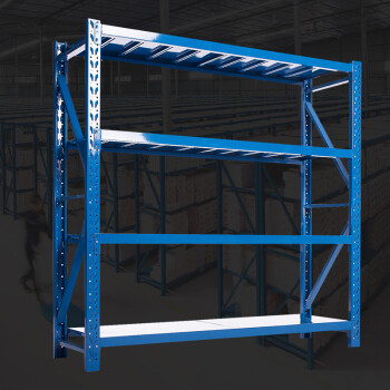 恒载中型仓储货架展示架储物架置物架子承载250kg蓝色200*60*200=4层主架