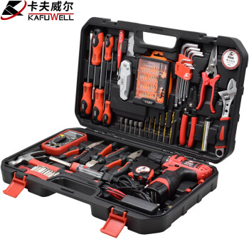55件套电讯工具箱套装 C3628A