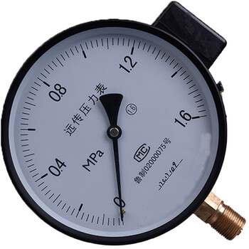 波浩 BOHAO m150. m20*1.5    1.6mpa电阻远传压力表远传压力表  远传表恒压供水 5个起售 不零售 企业定制