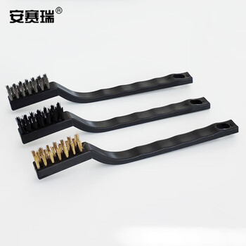 安赛瑞 工业清洁刷 不锈钢工业钢丝刷子 (15把装）铁丝刷尼龙刷铜丝刷 除锈去污刷子 清洁迷你刷 23958