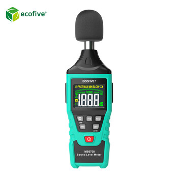 ecofive(莱靡) MS6708 噪音计 数字噪音计 声级计 分贝仪 1年维保