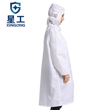 星工（XINGGONG）防静电服 防尘大褂 无尘洁净防护服连帽印字可定制 白色 XXL码