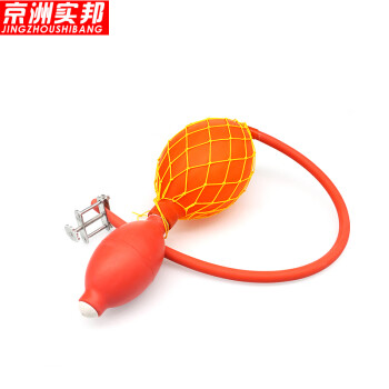 京洲实邦 实验室橡胶单联球【红色1个】ZJ-1229