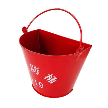 飞尔 消防桶黄沙桶 消防工具 加厚消防铁桶