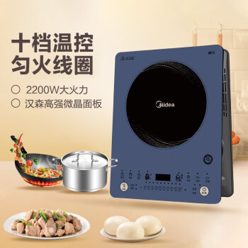 购物达人独家内幕分析美的 WT2218T01使用插图3