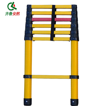 齐鲁安然 绝缘伸缩梯 绝缘梯 鱼竿梯 玻璃钢电力电工施工梯 竹节梯 2米4米梯子 人字梯【3米 伸缩直梯】