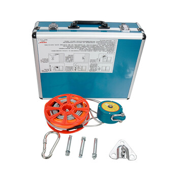 赛凯TH-15高空逃生缓降器 20米(4-6楼) 高层救生应急钢丝绳