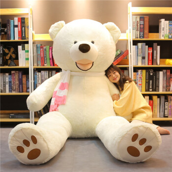 美国大熊公仔毛绒玩具巨型公仔3米特大熊猫毛绒玩具超大号布娃娃抱抱