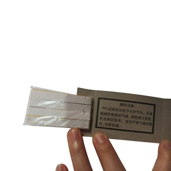 巨成 ph试纸 PH酸碱度检测试纸条 PH值1-14 *1本ccjc企业定制 起订量100本