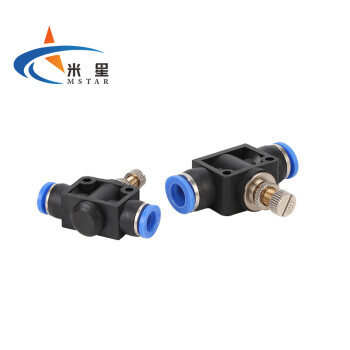 米星 （MSTAR）气动接头PU气管快插快速接头 管道型节流阀 SA SA-12（10个）