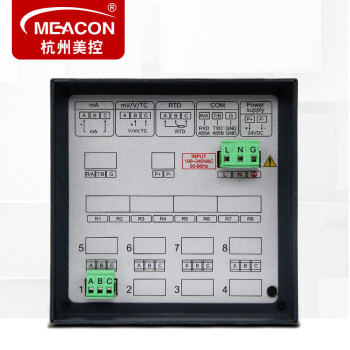 美控（MEACON） MIK-R1200有纸记录仪热敏打印 打点走纸式曲线记录仪 温度压力炉温记录仪 打印纸（10本）