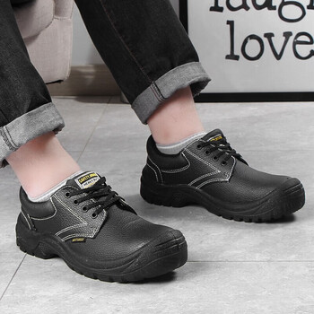 鞍琸宜safety jogger SAFETYRUN2 S1P安全鞋钢头钢底防砸防刺穿低帮劳保鞋黑色39码一双装