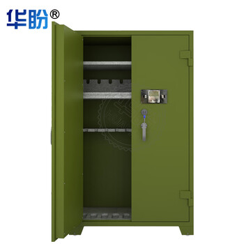华盼管制器械保管柜钢制加厚存储柜智能密码锁武器柜防暴柜